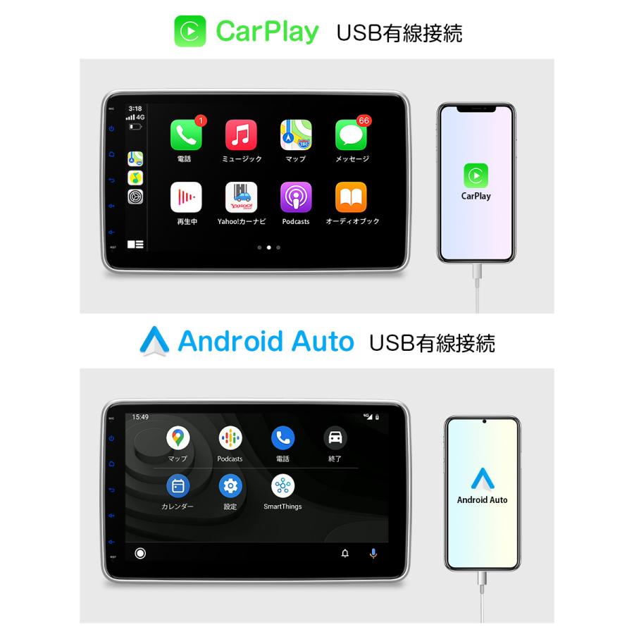 新品4399円OFF　XTRONS　10.1インチ　1DIN　CarPlay　Bluetooth　ミラーリング　iPhone　カーナビ　オーディオ　全画面出力　android　auto　ギボシハーネス　加工不要(DL10L)