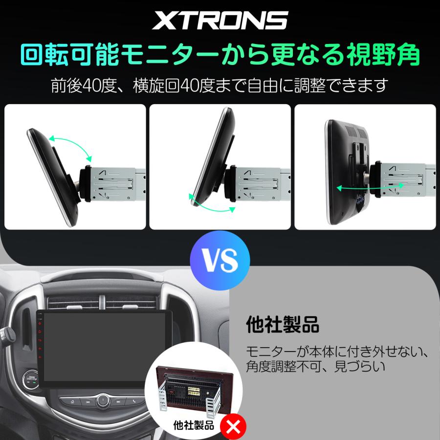 XTRONS 10.1インチ 1DIN オーディオ iPhone CarPlay ワイヤレス