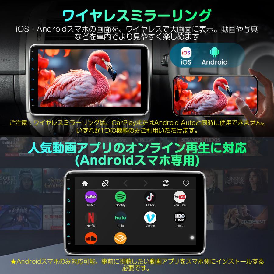 XTRONS（エクストロンス） XTRONS 10.1インチ 1DIN フルセグ カー