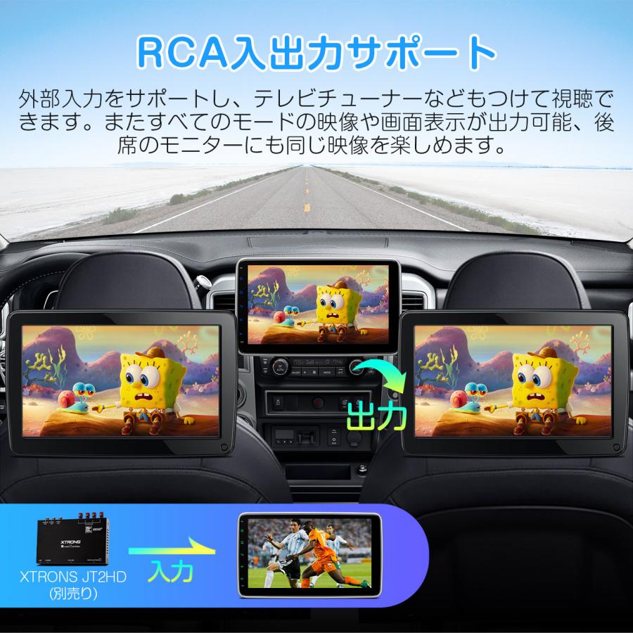 XTRONS（エクストロンス） XTRONS 10.1インチ 1DIN フルセグ カー