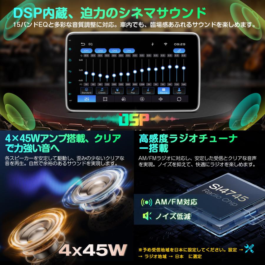 XTRONS（エクストロンス） XTRONS 10.1インチ 1DIN フルセグ カー