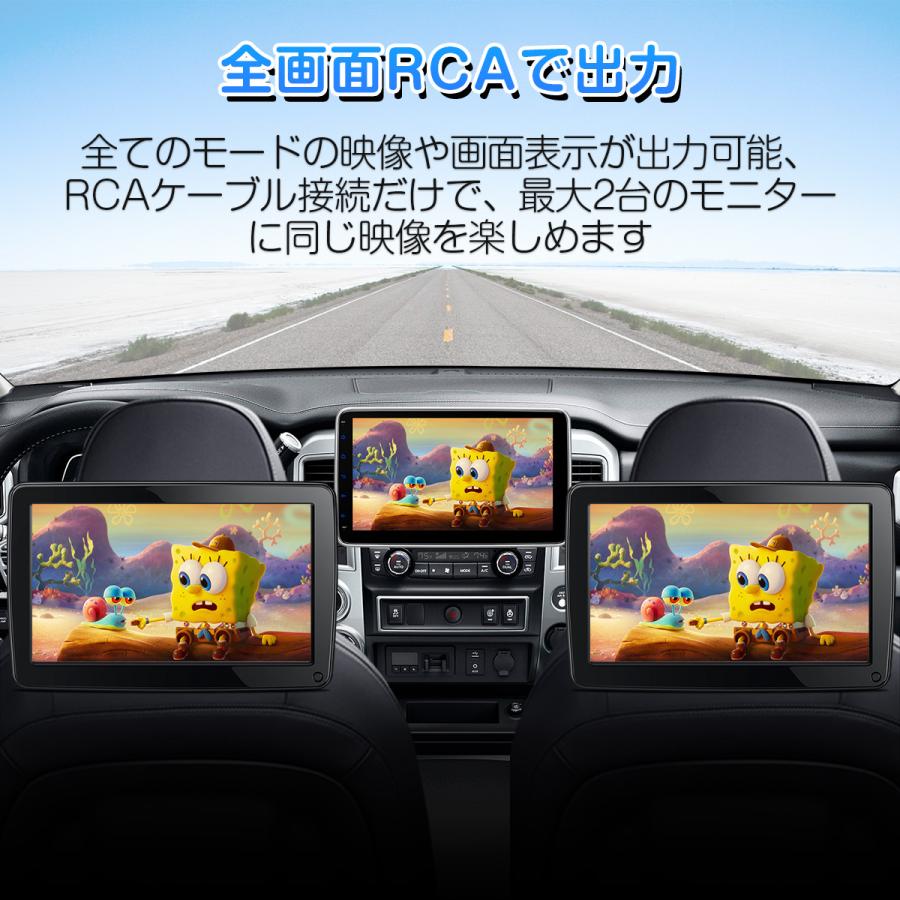 XTRONS 10.1インチ 1DIN フルセグ カーオーディオ iPhone CarPlay Android auto 地デジ カーナビ Bluetooth ミラーリング ギボシハーネス付 加工済(DL10LTV)｜mycarlife-jp｜14