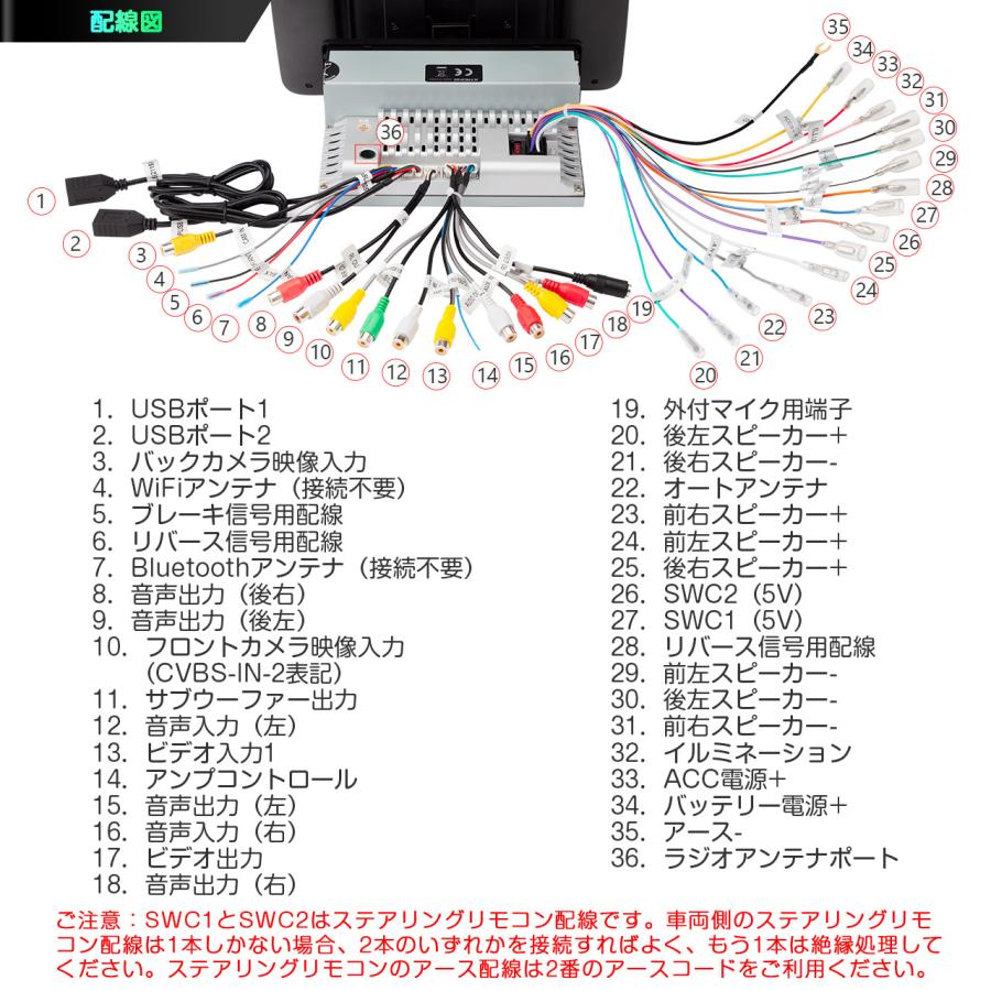 XTRONS（エクストロンス） XTRONS 10.1インチ 1DIN フルセグ カー