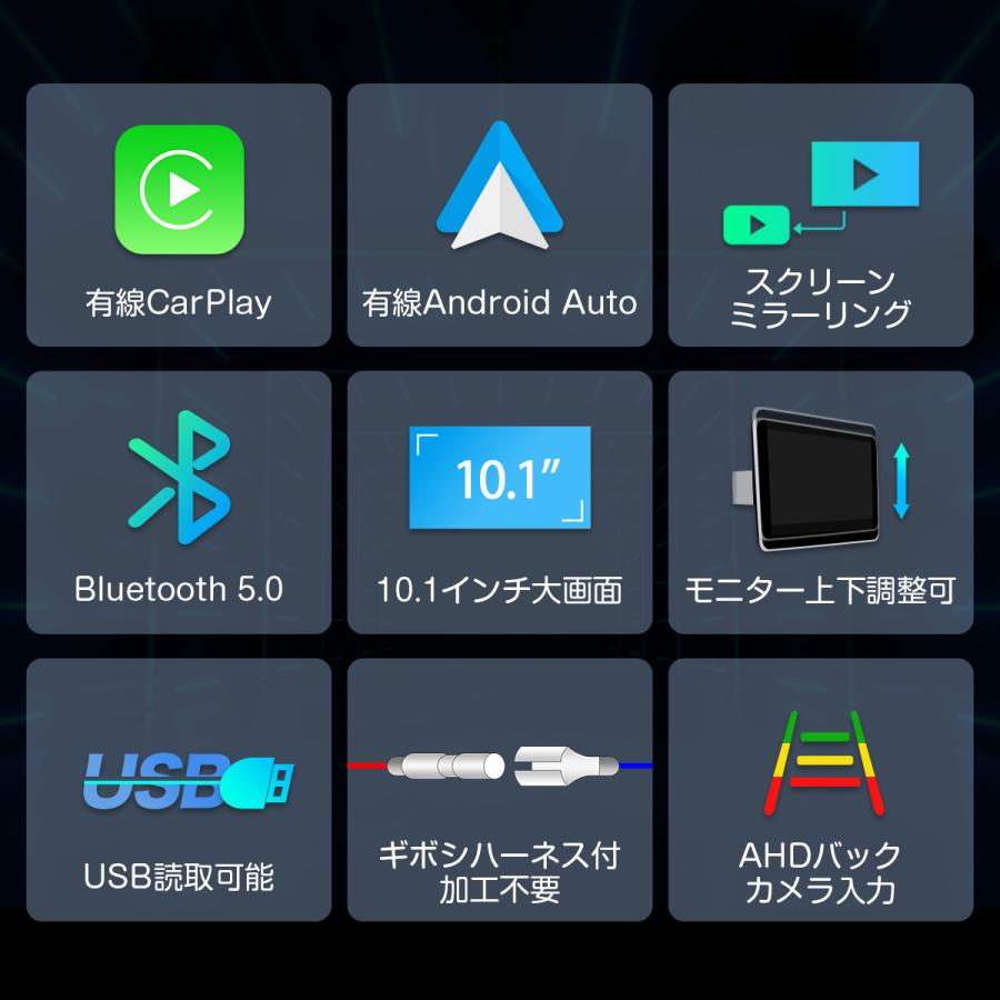 XTRONS 10.1インチ 1DIN フルセグ カーオーディオ iPhone CarPlay Android auto 地デジ カーナビ Bluetooth ミラーリング ギボシハーネス付 加工済(DL10LTV)｜mycarlife-jp｜02