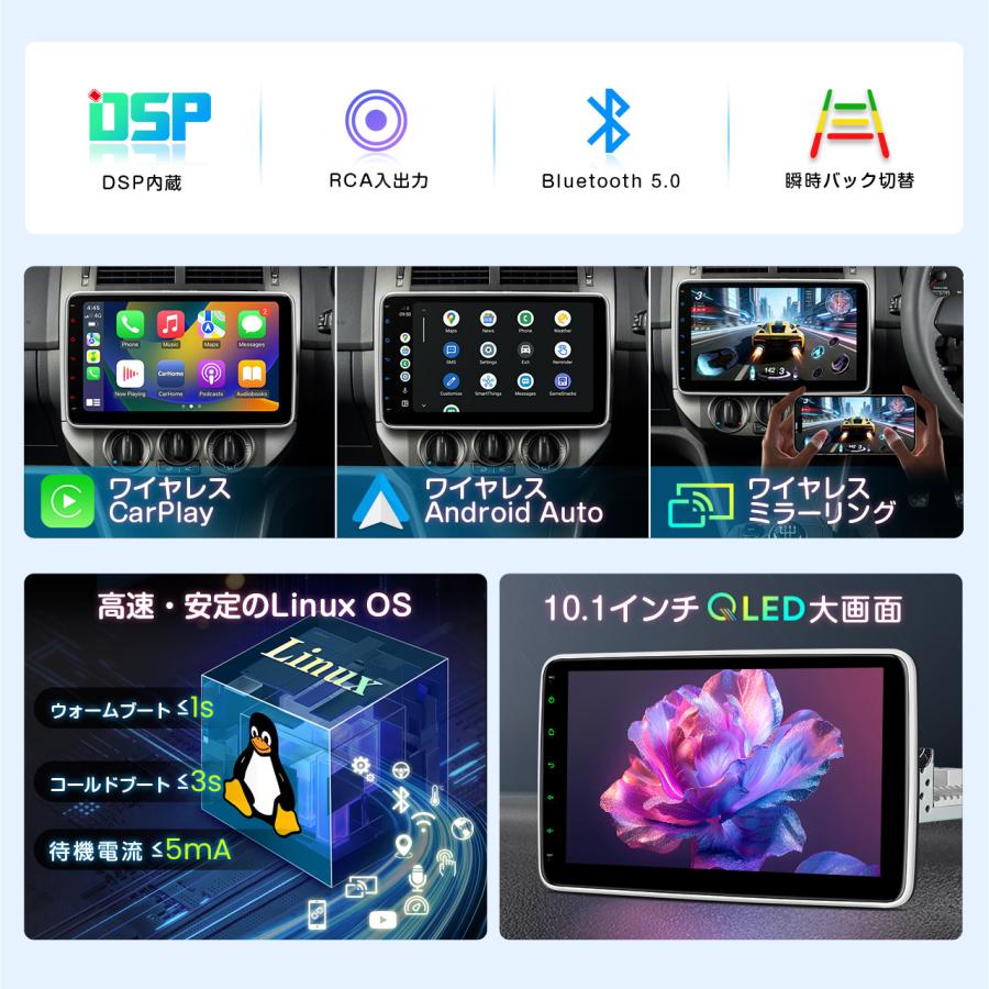 XTRONS（エクストロンス） XTRONS 10.1インチ 1DIN フルセグ カー
