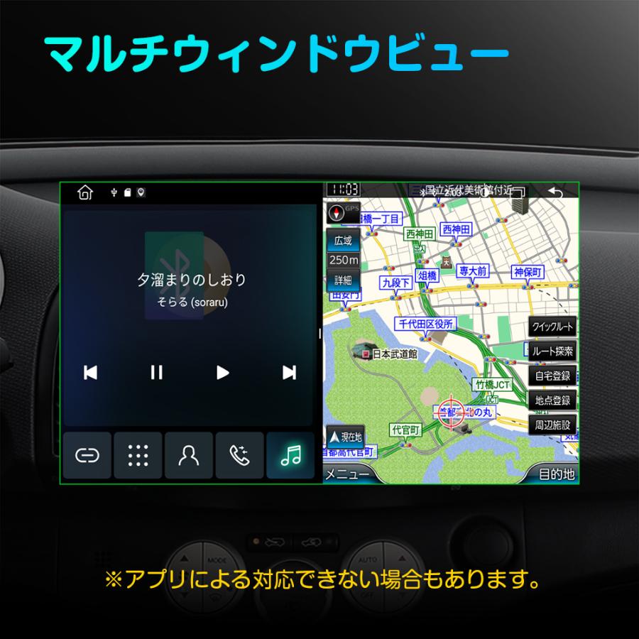 XTRONS 1DIN カーナビ 10インチ 大画面 カーオーディオ Android12 車載PC 4G通信 SIM対応 CarPlay android auto対応 ミラーリング マルチウインドウ（DIE123L）｜mycarlife-jp｜12