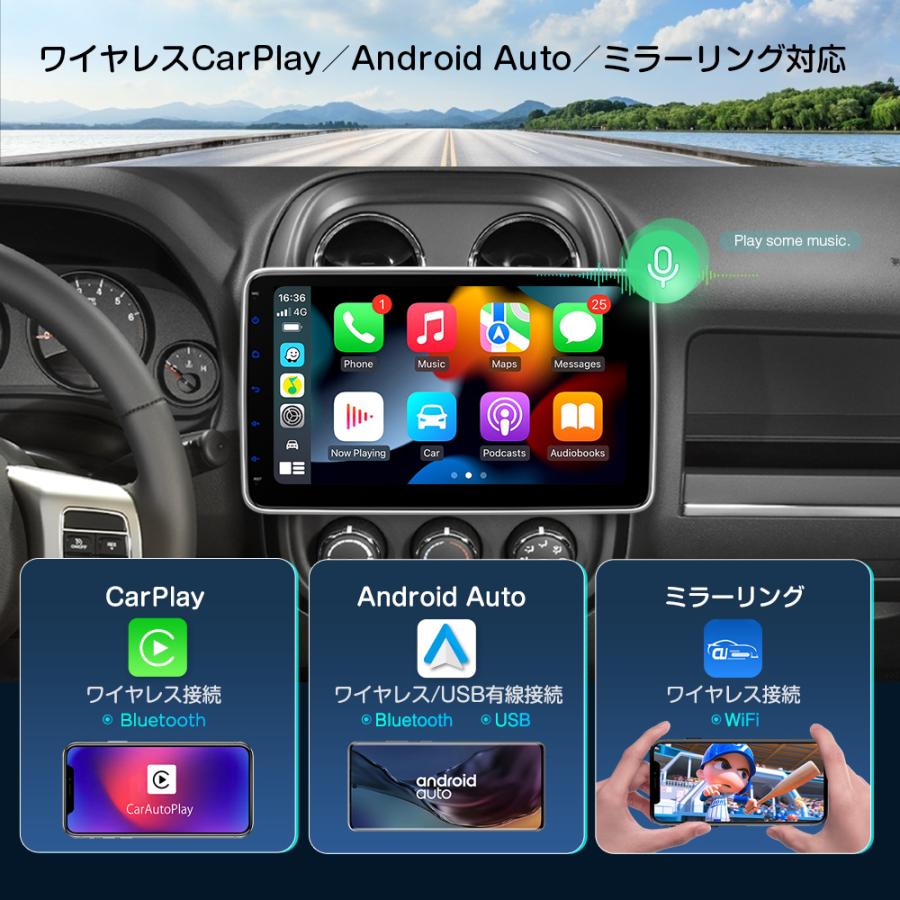 XTRONS 1DIN カーナビ 10インチ 大画面 カーオーディオ Android12 車載PC 4G通信 SIM対応 CarPlay android auto対応 ミラーリング マルチウインドウ（DIE123L）｜mycarlife-jp｜04