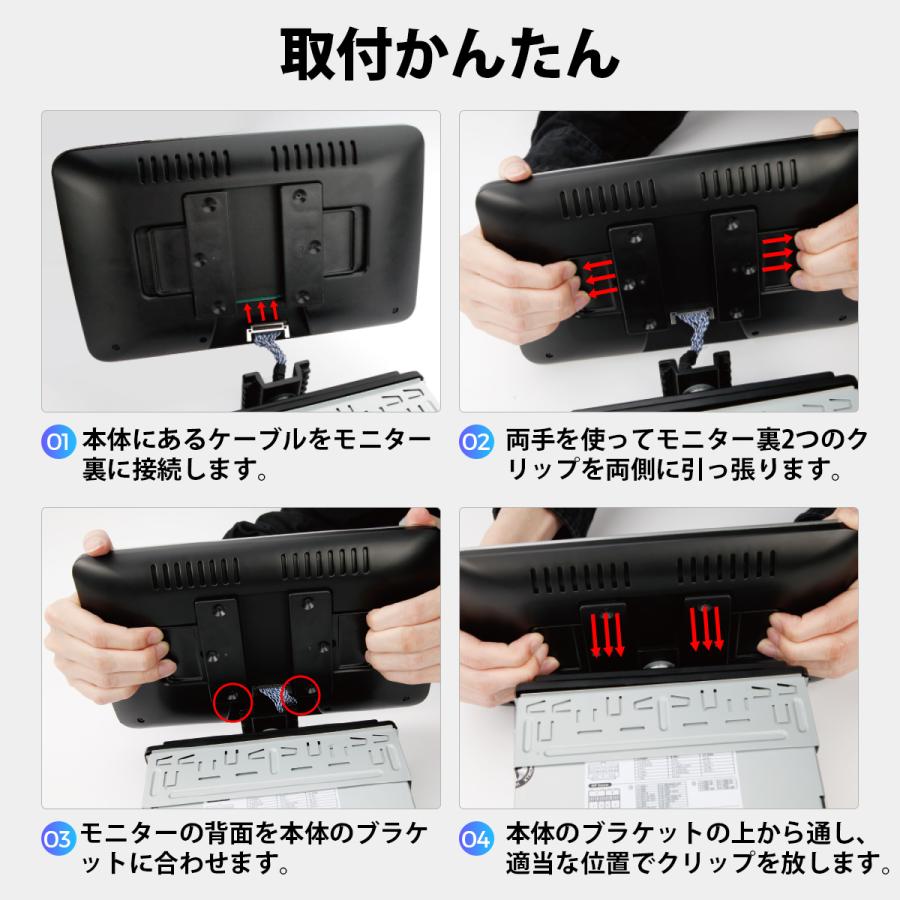 XTRONS カーナビ フルセグ 1DIN ゼンリン地図 10.1インチ 大画面 地デジ TVタッチ操作 4G通信 SIM対応 カーオーディオ CarPlay Android Auto（DIE123L-TV-MAP）｜mycarlife-jp｜18