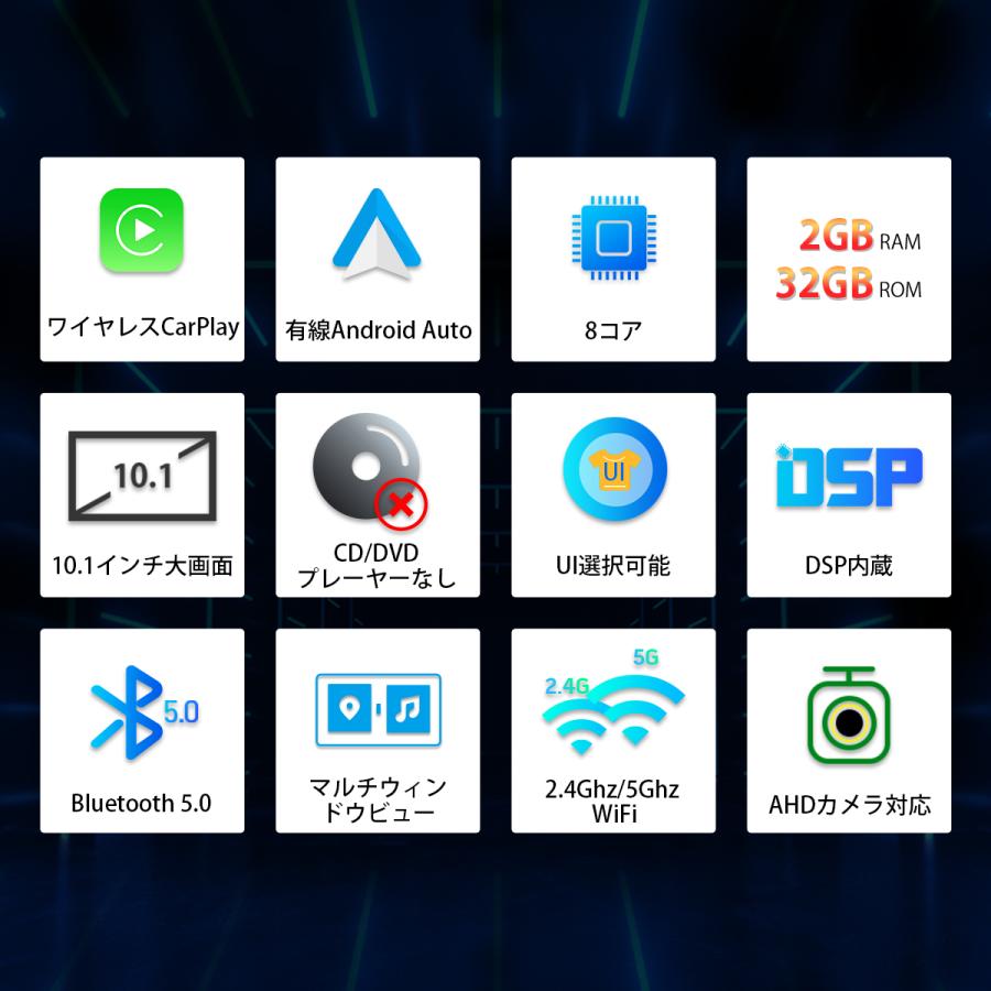 カーナビ フルセグ 1DIN ゼンリン地図 Android11 XTRONS 10.1インチ 大画面 地デジ 32GB ミラーリング ワイヤレス CarPlay Android Auto (DE113SIL-MAP)