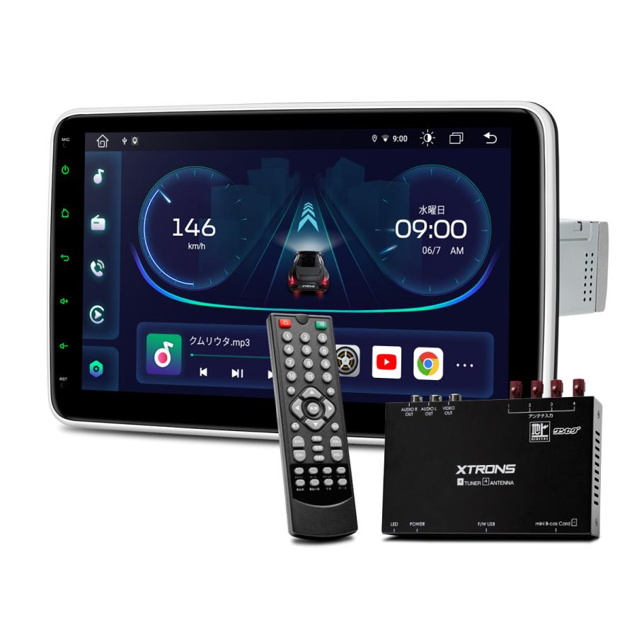 XTRONS カーナビ フルセグ 1DIN カーオーディオ 10.1インチ 大画面 地  