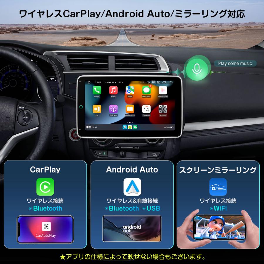 XTRONS カーナビ 1DIN Android14 10インチ ジャイロセンサ搭載