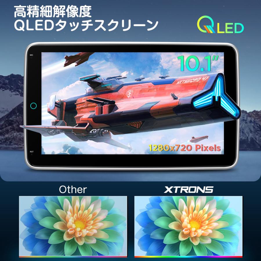 XTRONS 1DIN カーナビ 8コア Android13 10.1インチ モニター回転可 QLED 高画質 4+64 オーディオ 4G通信 Bluetooth ワイヤレス Carplay Android auto(DX120L)｜mycarlife-jp｜03