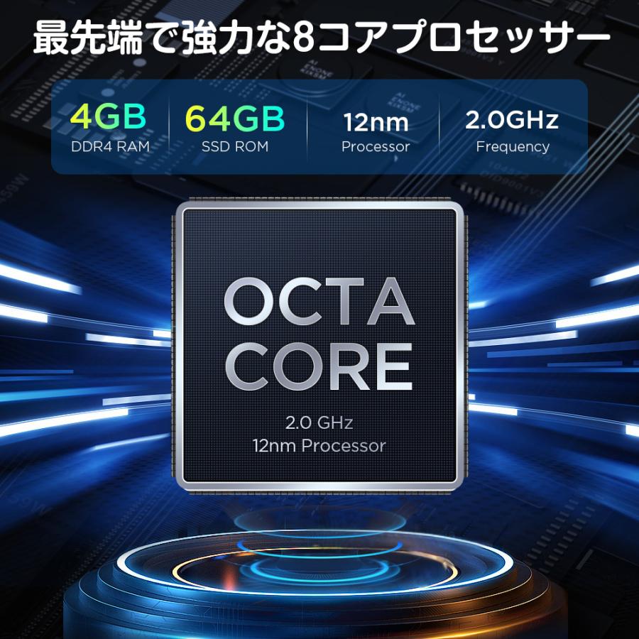 XTRONS 1DIN カーナビ 8コア Android13 10.1インチ モニター回転 XTRONS 1DIN カーナビ 8コア Android13 10.1インチ モニター回転
