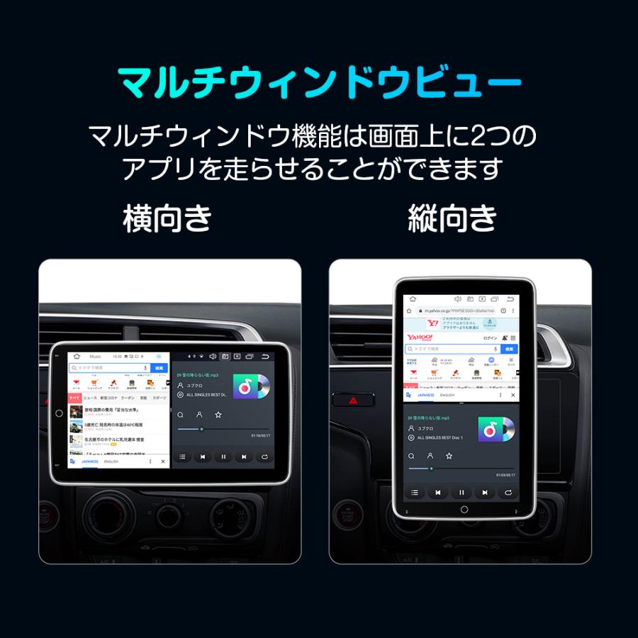XTRONS カーナビ フルセグ 1DIN 地図付 Android13 地デジ タッチ操作 10インチ モニター回転可 QLED オーディオ 4G通信 CarPlay Android Auto(DX120L-TV-MAP)｜mycarlife-jp｜14