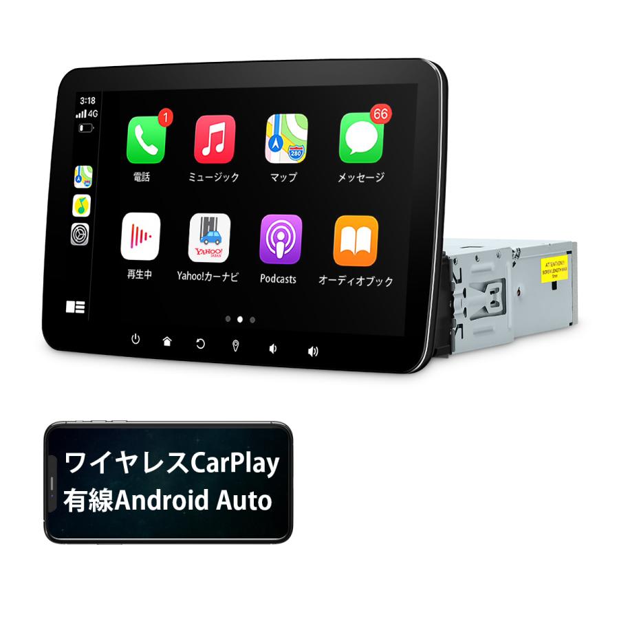 2000円OFFクーポン！カーナビ フルセグ 1DIN 最新 Android11 XTRONS 10 
