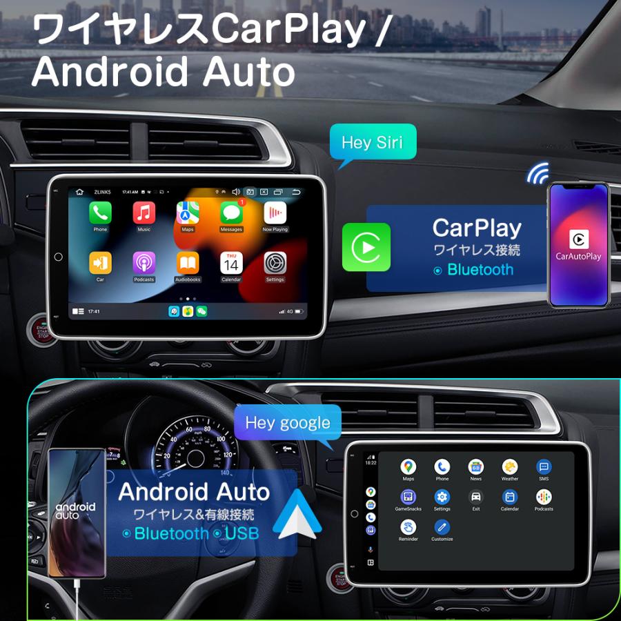 カーナビ フルセグ 1DIN 最新 Android13 XTRONS 10インチ 8コア 地デジ タッチ操作 モニター回転可 QLED オーディオ 4G通信 CarPlay Android Auto(DX120L-TV)｜mycarlife-jp｜11
