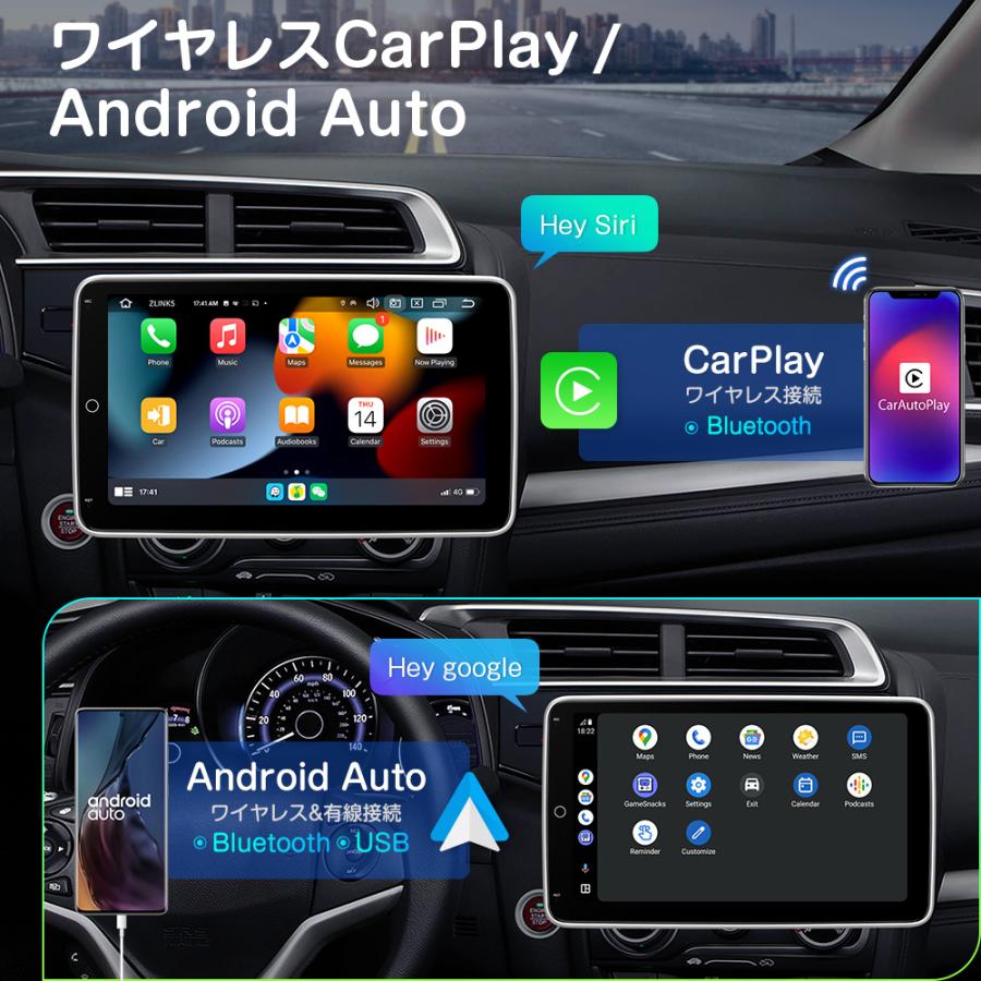 カーナビ フルセグ 1DIN 最新 Android13 XTRONS 10インチ 8コア 地デジ タッチ操作 モニター回転可 QLED オーディオ 4G通信 CarPlay Android Auto(DX120L-TV) : dq101sil : マイカーライフ専門店 XTRONS - 通販 - Yahoo!ショッピング カーナビ フルセグ 1DIN 最新 Android13 XTRONS 10インチ 8コア 地デジ タッチ操作 モニター回転可 QLED オーディオ 4G通信 CarPlay Android Auto(DX120L-TV) : dq101sil : マイカーライフ専門店 XTRONS - 通販 - Yahoo!ショッピング