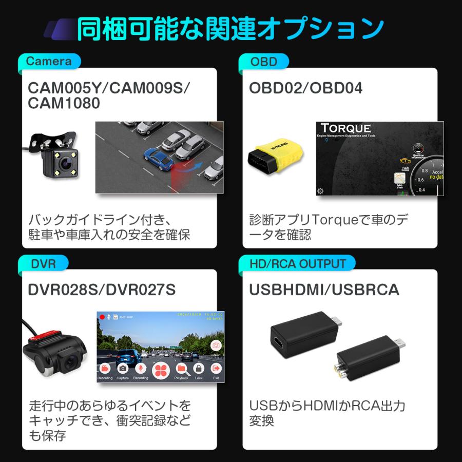 XTRONS カーナビ フルセグ 1DIN 最新 Android14 10インチ 8コア XTRONS カーナビ フルセグ 1DIN 最新 Android14 10インチ 8コア
