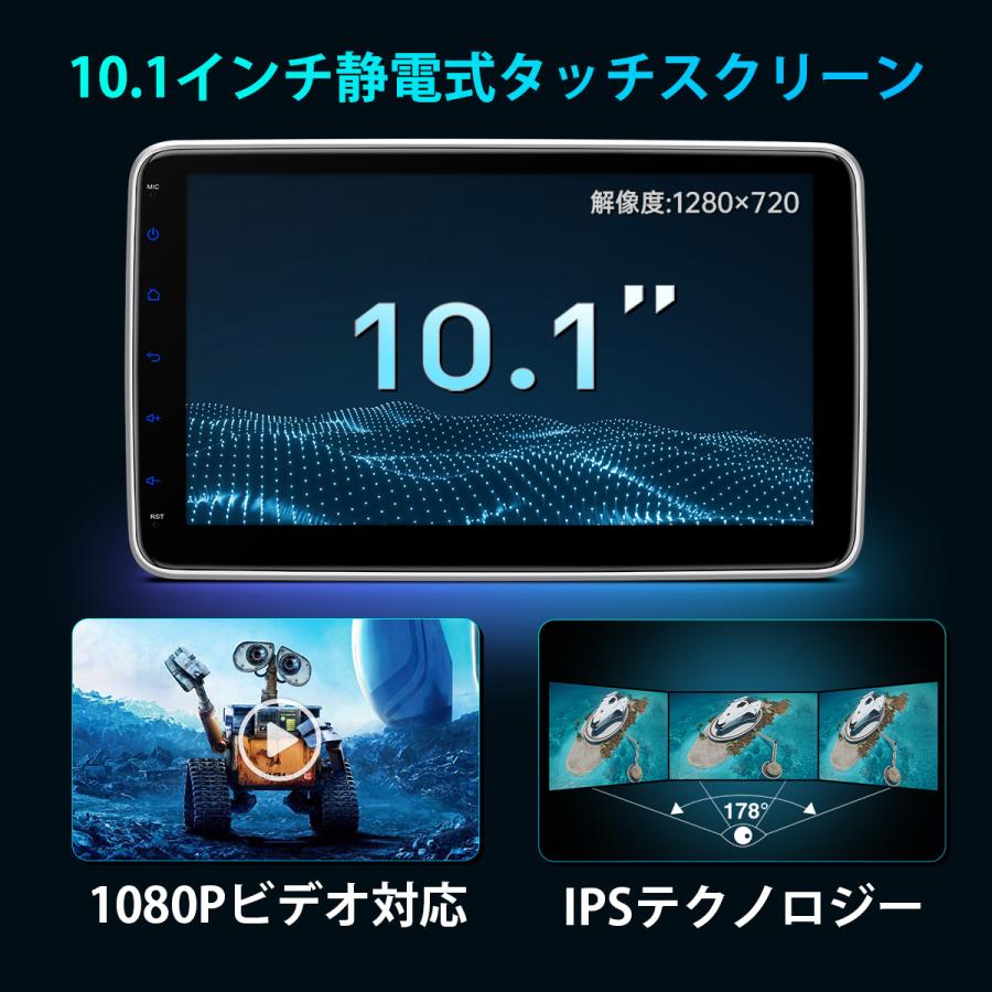 XTRONS カーナビ 1DIN Android11 車載PC 10.1インチ 2+32GB カー 