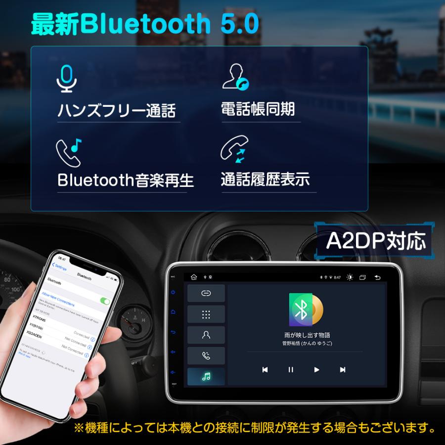 XTRONS 1DIN カーナビ ギボシハーネス付 10インチ 大画面 カーオーディオ 4G通信 SIM対応 CarPlay android auto ミラーリング Bluetooth（DIE123L+MA-ISO）｜mycarlife-jp｜10