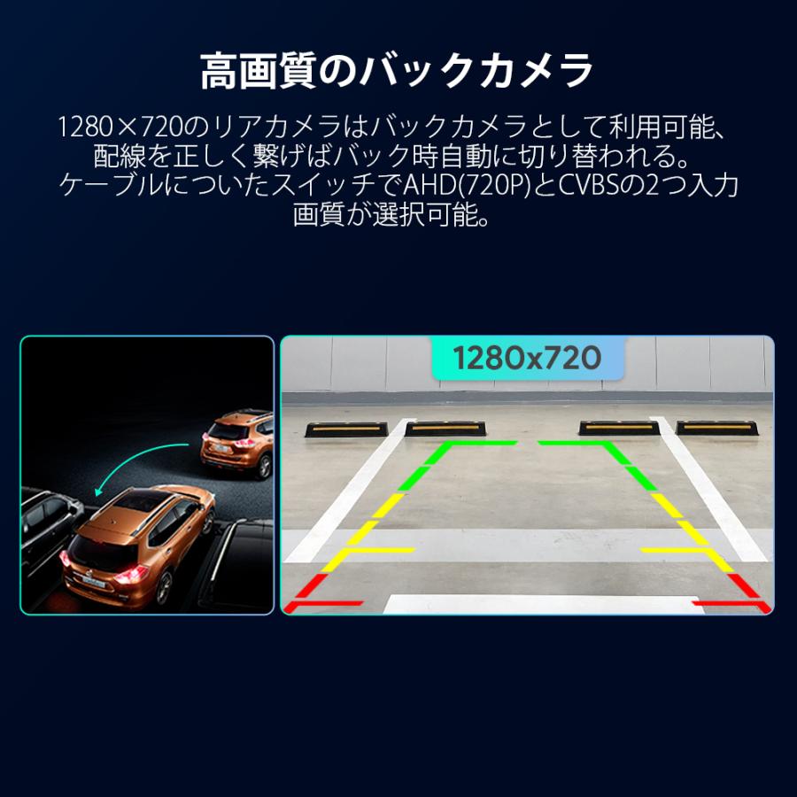 XTRONS（エクストロンス） ドライブレコーダー バックカメラ Android