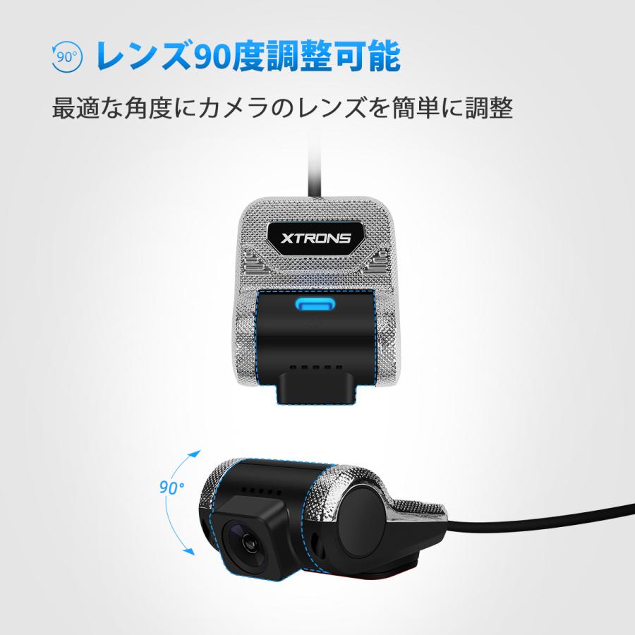 (DVR028S) USBドラレコ XTRONS アンドロイド機種専用 ドライブレコーダー HD720P 常時録画 マイク内蔵 録音可能 広い視野角 ミニ小型 90度回転 USB接続｜mycarlife-jp｜04