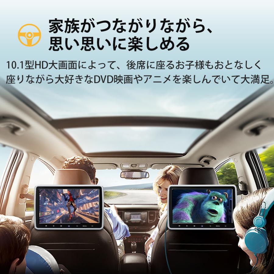 XTRONS ヘッドレストモニター 10.1インチ DVDプレーヤー 1024*600 車載 