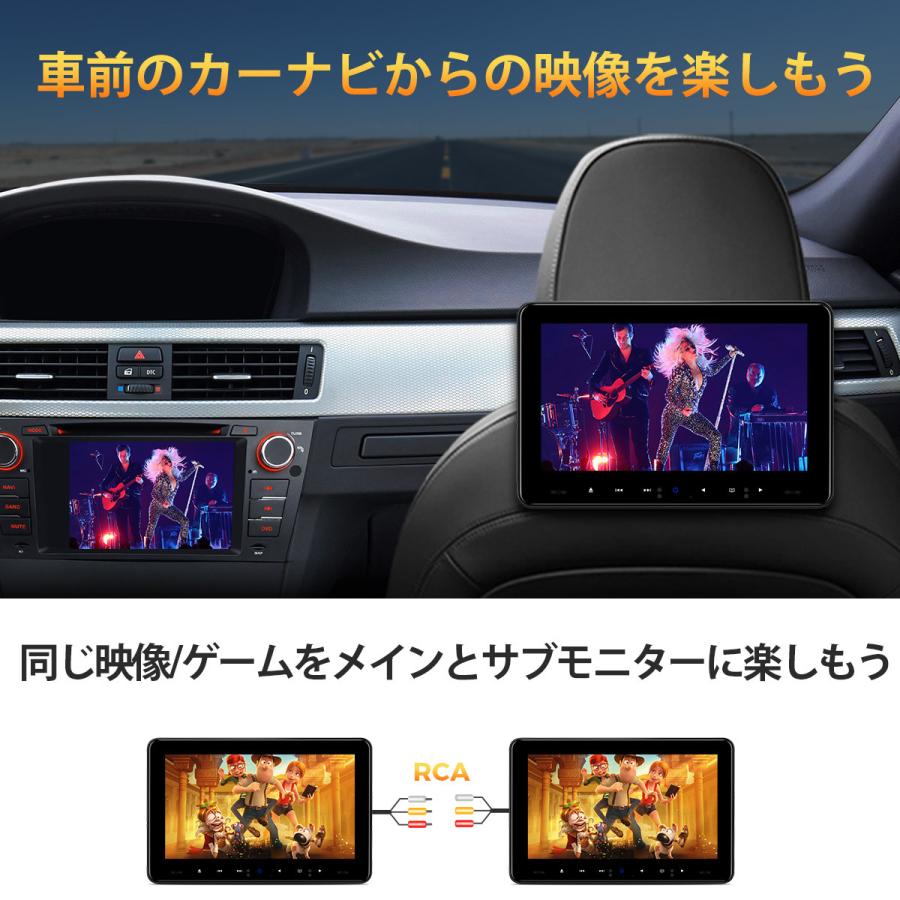(HD91UN)XTRONS ヘッドレストモニター 9インチ DVDプレーヤー 800*480 フロントスピーカー リアモニター HDMI入力 入出力 レジューム機能 カバー付 1個1セット|mycarlife-jp|11