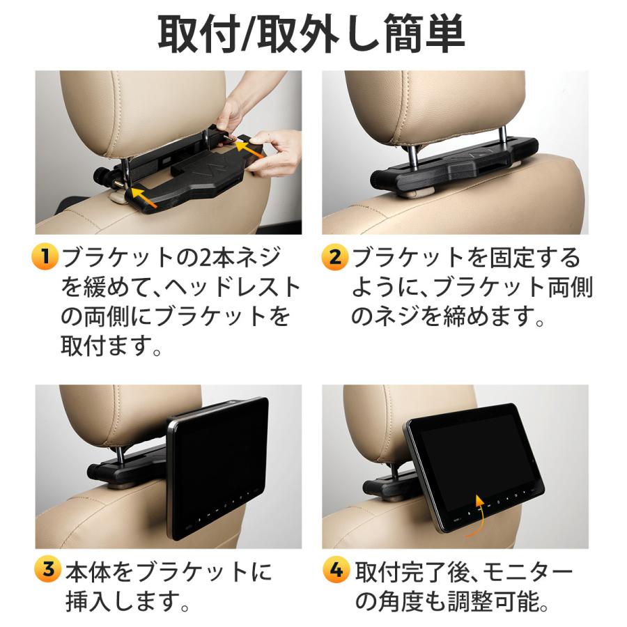 (HD91UN)XTRONS ヘッドレストモニター 9インチ DVDプレーヤー 800*480 フロントスピーカー リアモニター HDMI入力 入出力 レジューム機能 カバー付 1個1セット|mycarlife-jp|13