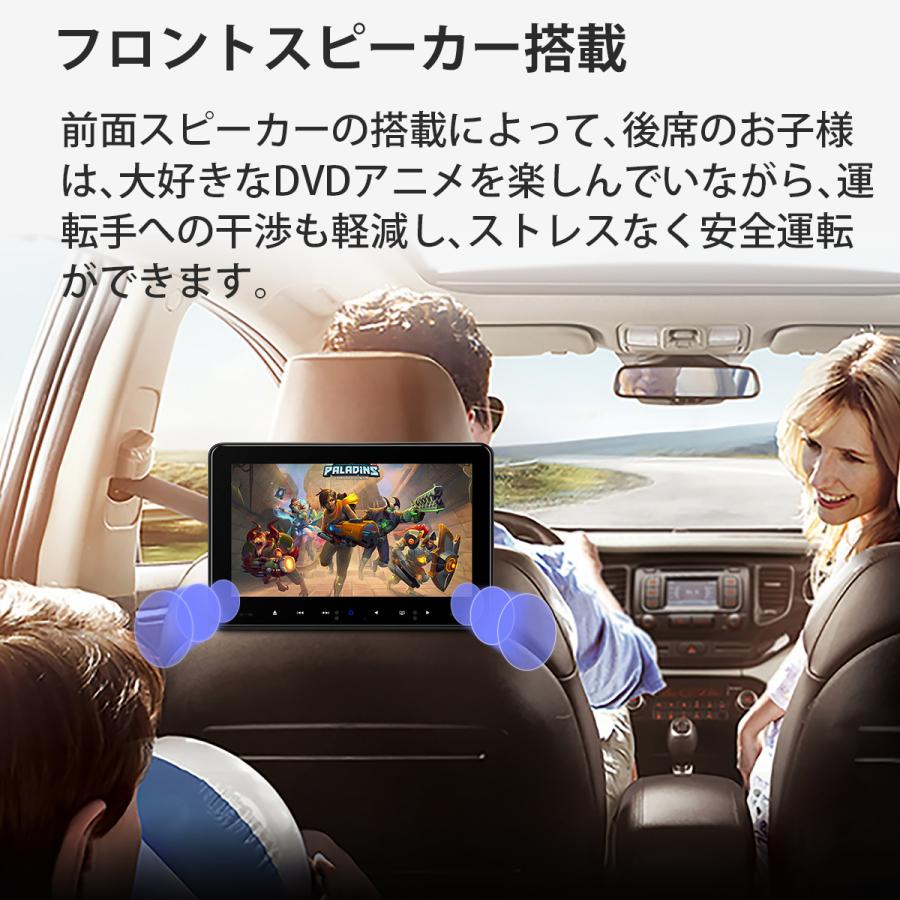 (HD91UN)XTRONS ヘッドレストモニター 9インチ DVDプレーヤー 800*480 フロントスピーカー リアモニター HDMI入力 入出力 レジューム機能 カバー付 1個1セット|mycarlife-jp|03