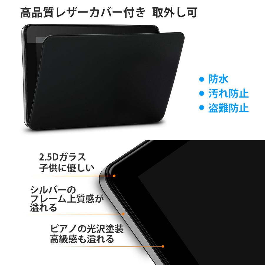 (HD91UN)XTRONS ヘッドレストモニター 9インチ DVDプレーヤー 800*480 フロントスピーカー リアモニター HDMI入力 入出力 レジューム機能 カバー付 1個1セット|mycarlife-jp|04