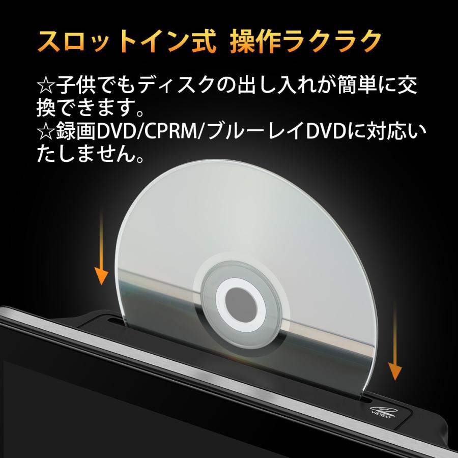 (HD91UN)XTRONS ヘッドレストモニター 9インチ DVDプレーヤー 800*480 フロントスピーカー リアモニター HDMI入力 入出力 レジューム機能 カバー付 1個1セット|mycarlife-jp|05