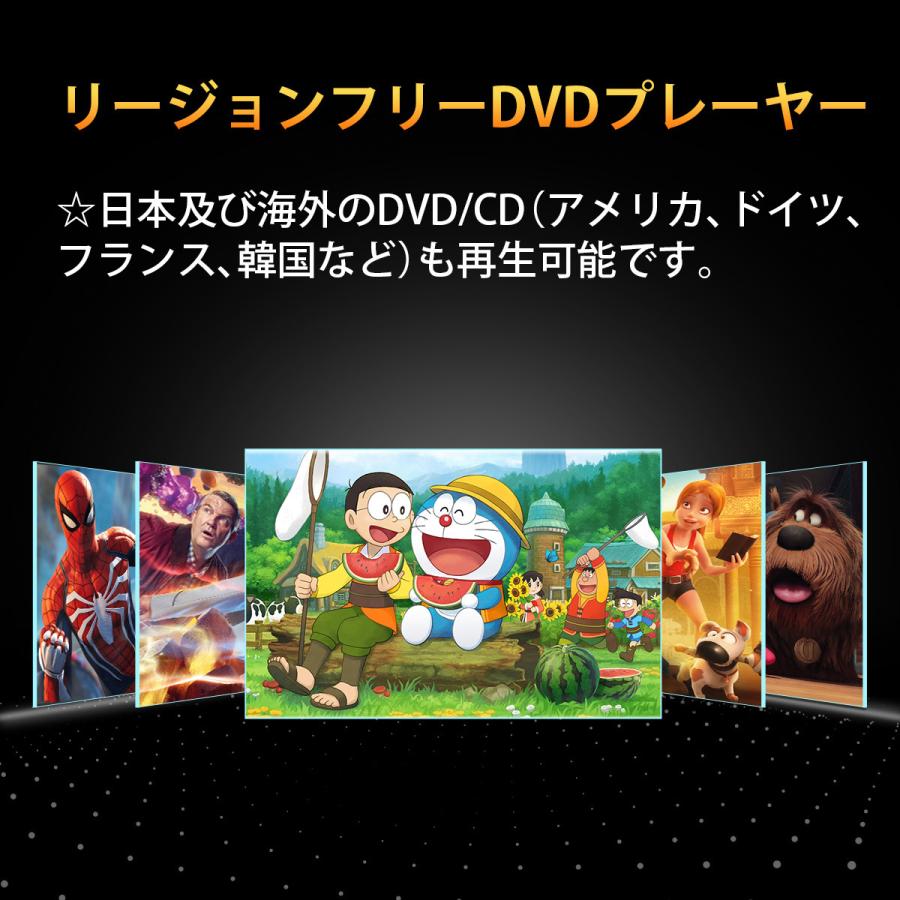 (HD91UN)XTRONS ヘッドレストモニター 9インチ DVDプレーヤー 800*480 フロントスピーカー リアモニター HDMI入力 入出力 レジューム機能 カバー付 1個1セット|mycarlife-jp|06