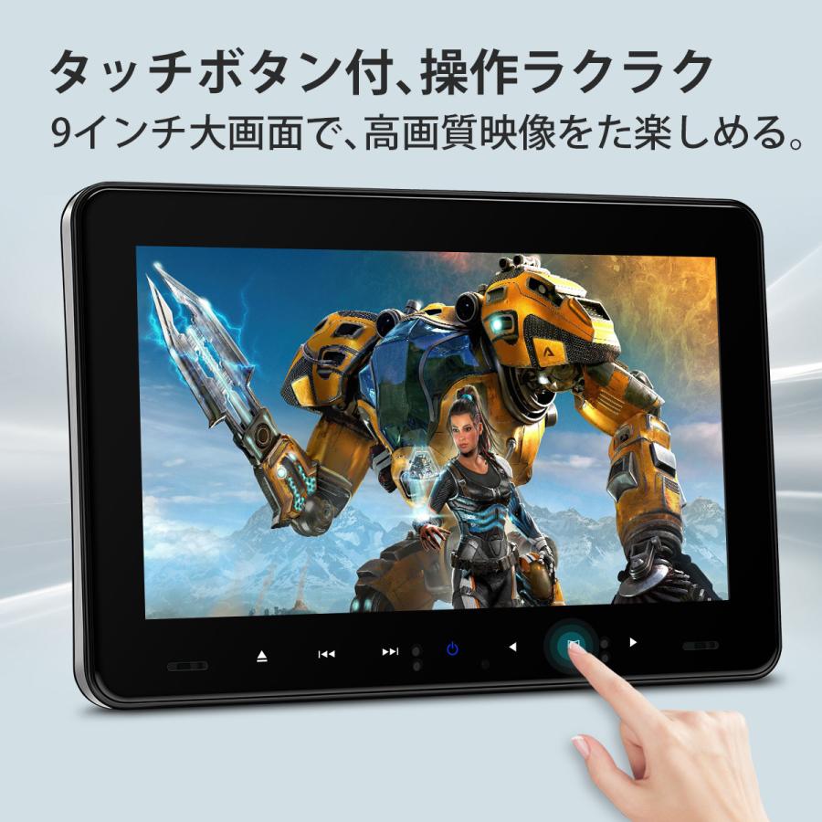 (HD91UN)XTRONS ヘッドレストモニター 9インチ DVDプレーヤー 800*480 フロントスピーカー リアモニター HDMI入力 入出力 レジューム機能 カバー付 1個1セット|mycarlife-jp|07