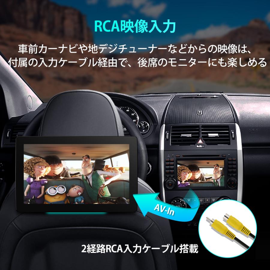 XTRONS 11.6インチ ヘッドレストモニター android リアモニター 1366*768 IPS タッチパネル ミラーリング RCA入力 1080Pビデオ 軽薄 スピーカー内蔵(HM111A) : hm111a : マイカーライフ専門店 XTRONS - 通販 - Yahoo!ショッピング XTRONS 11.6インチ ヘッドレストモニター android リアモニター 1366*768 IPS タッチパネル ミラーリング RCA入力 1080Pビデオ 軽薄 スピーカー内蔵(HM111A) : hm111a : マイカーライフ専門店 XTRONS - 通販 - Yahoo!ショッピング