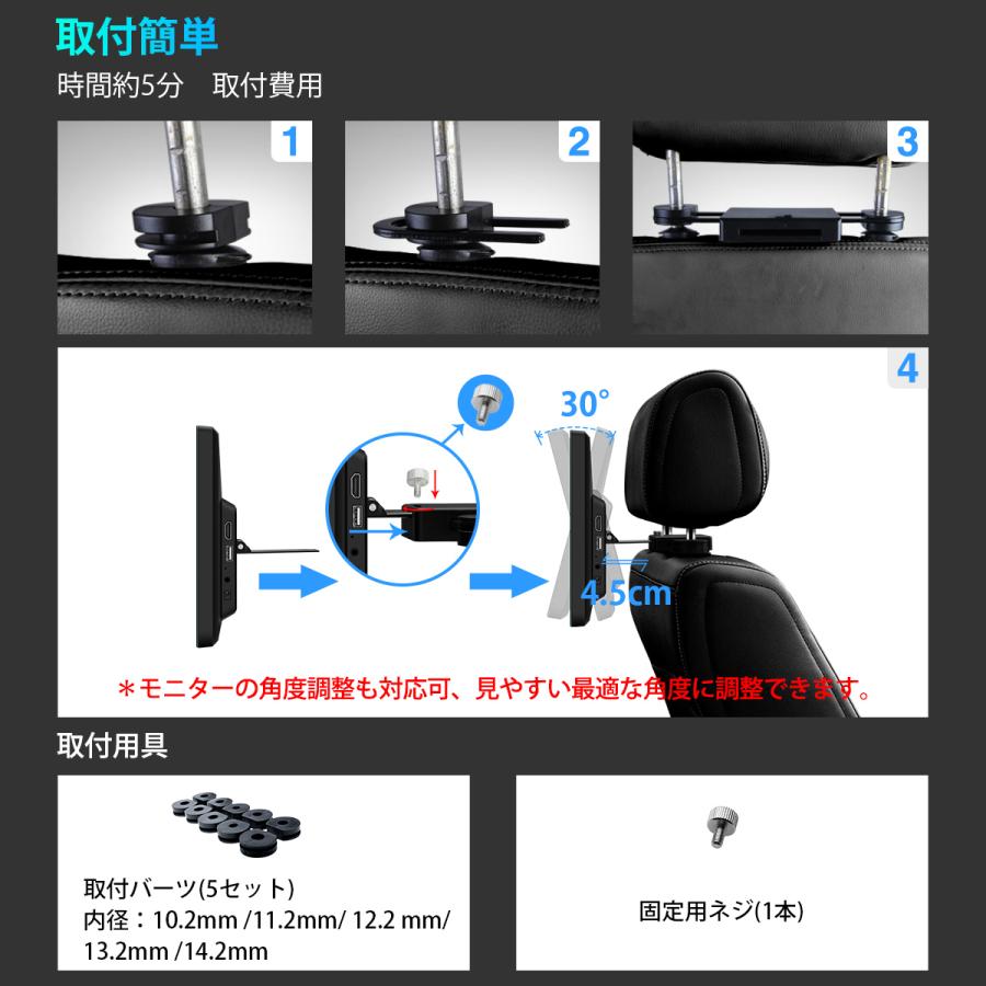 XTRONS 11.6インチ ヘッドレストモニター android リアモニター XTRONS 11.6インチ ヘッドレストモニター android リアモニター