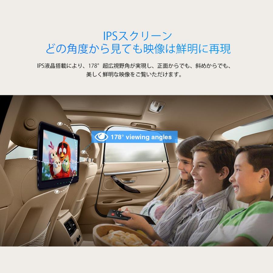 XTRONS（エクストロンス） (HM117HD) ヘッドレストモニター IPS大画面