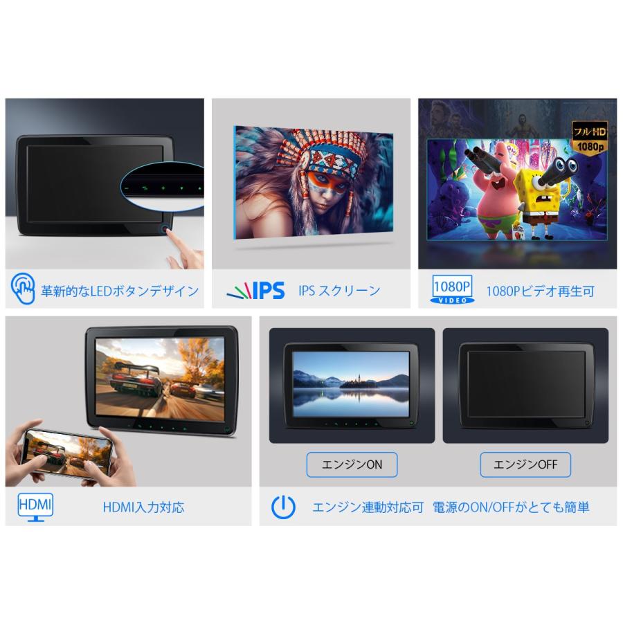 HM117HD) XTRONS ヘッドレストモニター IPS大画面 フルHD 広視野角対応 