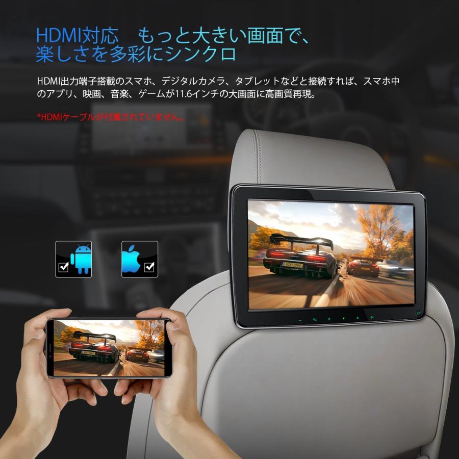 HM117HD) XTRONS ヘッドレストモニター IPS大画面 フルHD 広視野角対応 