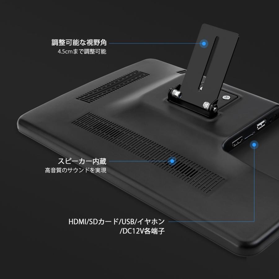 ★ PORMIDO ヘッドレストモニター ★ Amazon | PORMIDO 11.6インチヘッドレストモニター【DVD