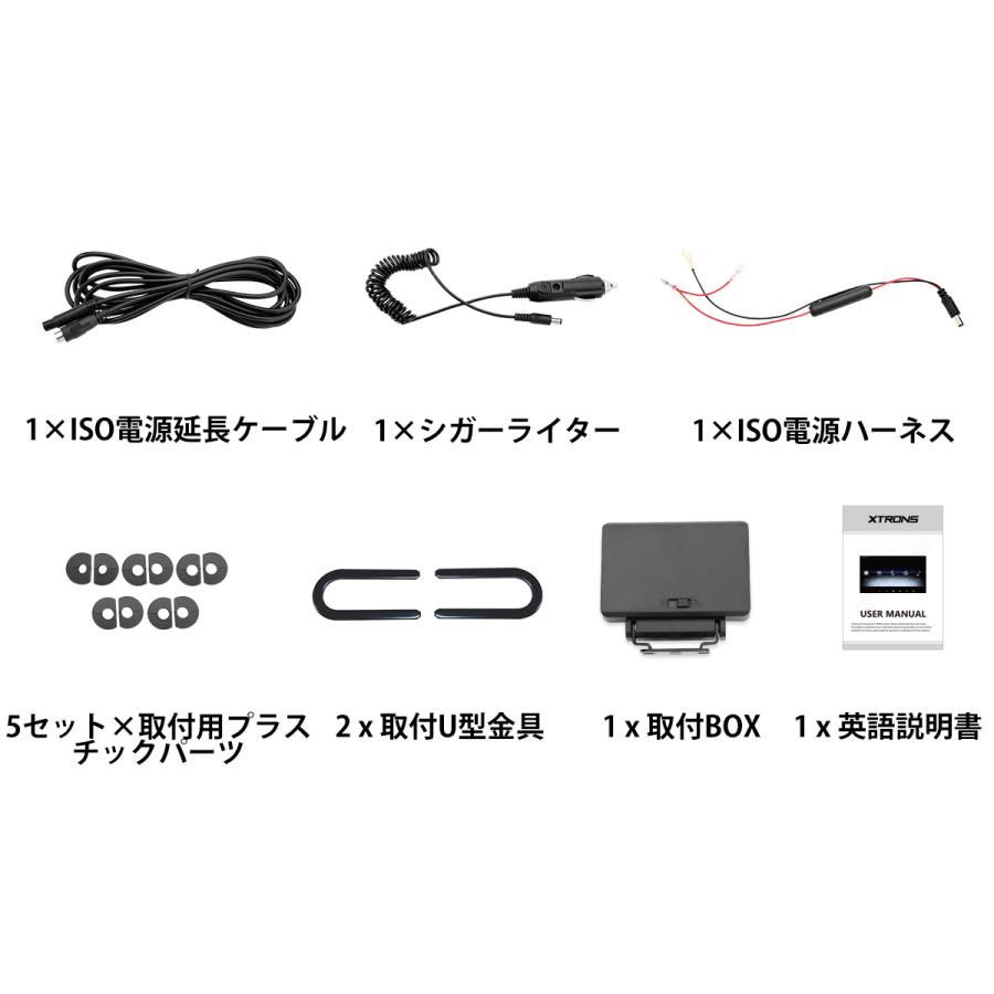 Hm118a Xtrons Android ヘッドレストモニター 11 6インチ リアモニター フルhd 超高画質 19 1280 タッチパネル 1080p 2kビデオ 軽薄 スピーカー内蔵 Hm118a3423 マイカーライフ専門店 Xtrons 通販 Yahoo ショッピング