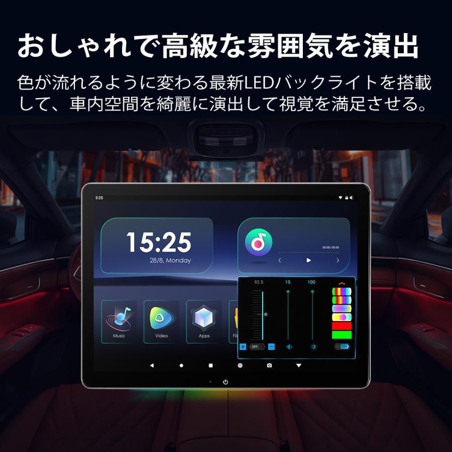XTRONS Android ヘッドレストモニター 縦表示可 12インチ IPS XTRONS Android ヘッドレストモニター 縦表示可 12インチ IPS