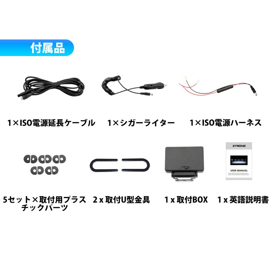 Hm127a Xtrons Android ヘッドレストモニター 12 5インチ リアモニター フルhd 超高画質 Hdmi出力 タッチパネル 1080p 2kビデオ 軽薄 スピーカー内蔵 Hm125a マイカーライフ専門店 Xtrons 通販 Yahoo ショッピング