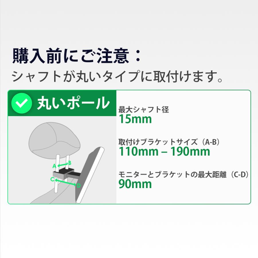XTRONS（エクストロンス） XTRONS Android ヘッドレストモニター 13.3