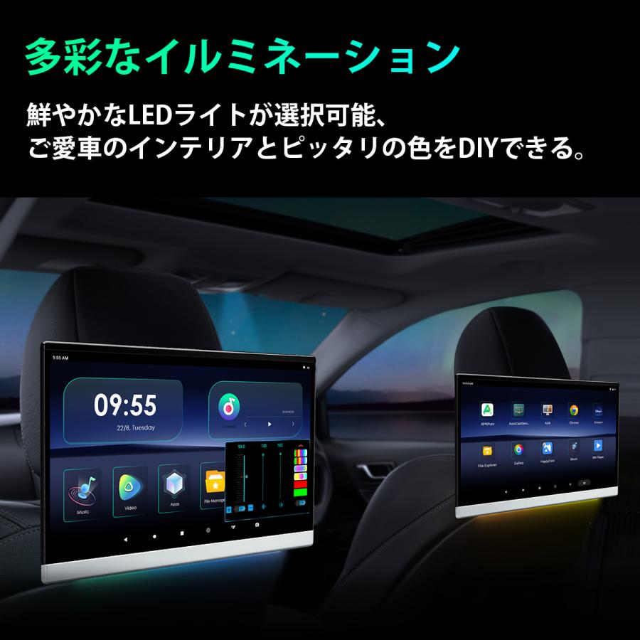 XTRONS Android ヘッドレストモニター 13.3インチ IPS フルHD XTRONS Android ヘッドレストモニター 13.3インチ IPS フルHD
