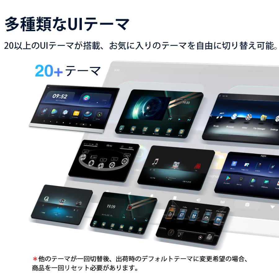 小夜子、XTRONS ヘッドレストモニター HM136A XTRONS Android ヘッドレストモニター 13.3インチ IPS フルHD