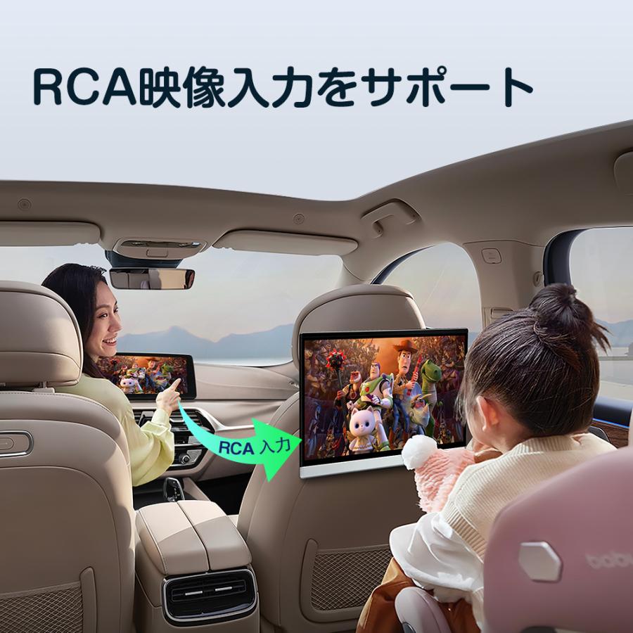 XTRONS（エクストロンス） XTRONS Android ヘッドレストモニター 13.3