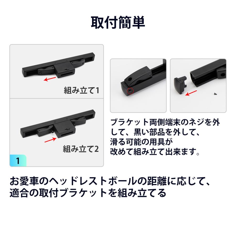 XTRONS（エクストロンス） XTRONS Android ヘッドレストモニター 縦