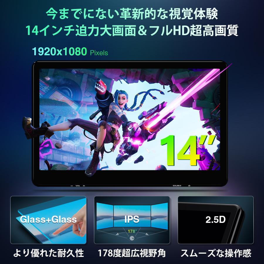 XTRONS Android ヘッドレストモニター XTRONS 新品発売 Android ヘッドレストモニター 14インチ IPS