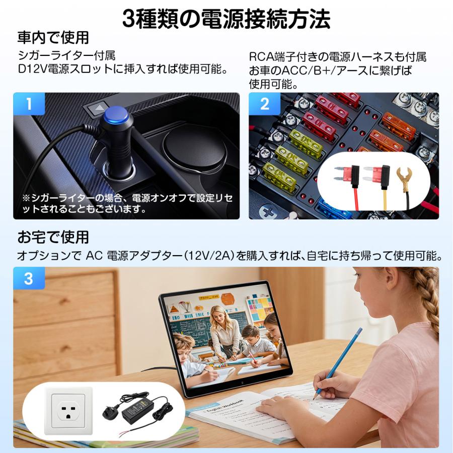 XTRONS（エクストロンス） XTRONS Android16 ヘッドレストモニター 縦